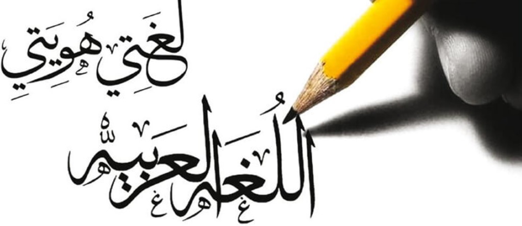 أبيات تقرأ طرداً وعكساً: